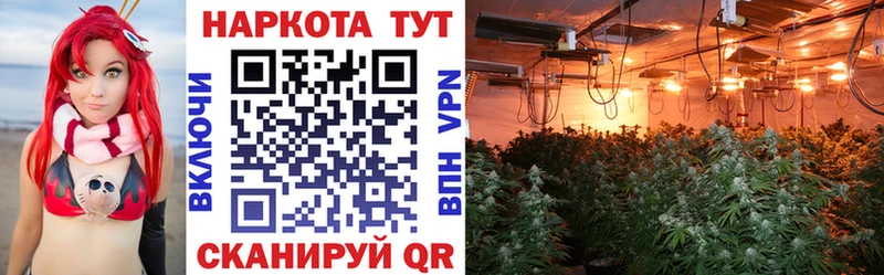 Купить закладку COCAIN  АМФ  Гашиш  Кетамин  Альфа ПВП  Меф  Заволжск