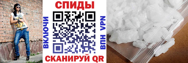 Купить где  Заволжск  Амфетамин VHQ 