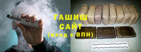 дурь Осташков