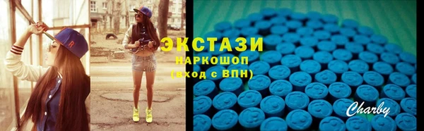 стаф Остров
