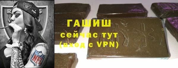 дурь Осташков
