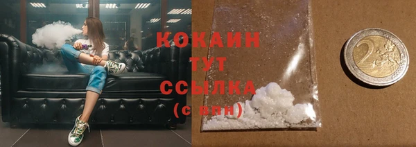 стаф Остров
