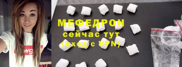 стаф Остров