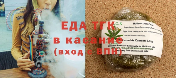стаф Остров