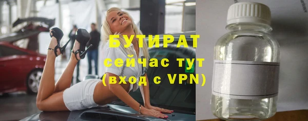 дурь Осташков