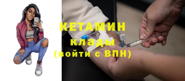 дурь Осташков