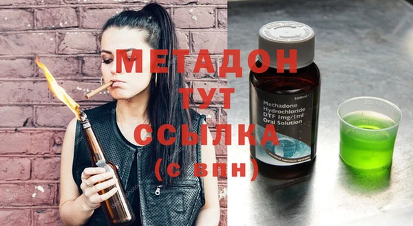 дурь Осташков