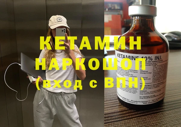 стаф Остров