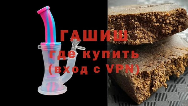 стаф Остров