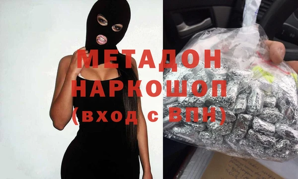 стаф Остров