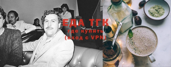 стаф Остров