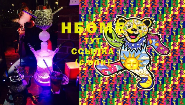 стаф Остров