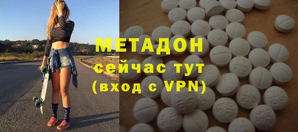 стаф Остров